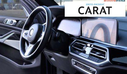 BMW X5 2019