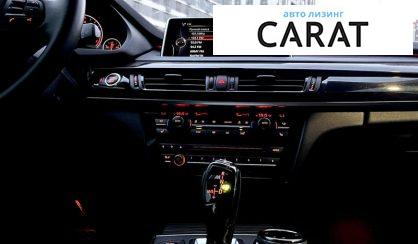 BMW X5 2014