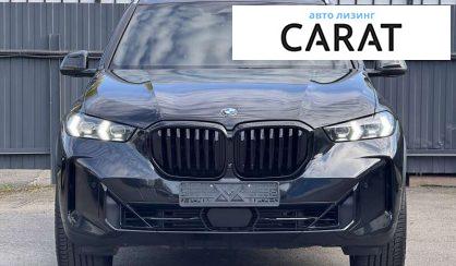 BMW X5 2023
