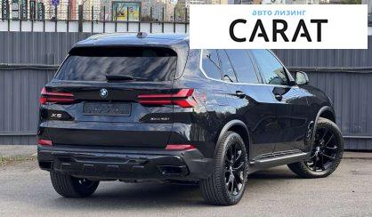 BMW X5 2023