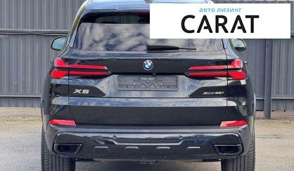 BMW X5 2023