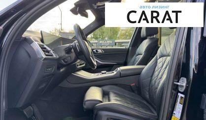 BMW X5 2023