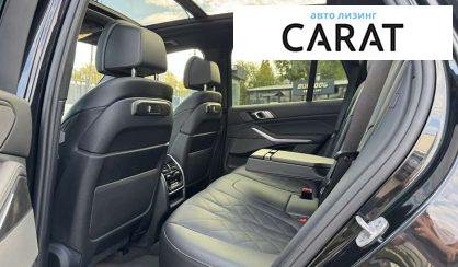 BMW X5 2023