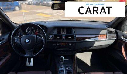 BMW X5 2013