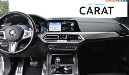 BMW X5 2021
