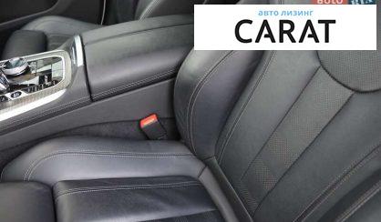 BMW X5 2021