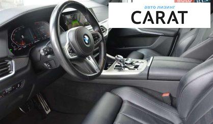 BMW X5 2021
