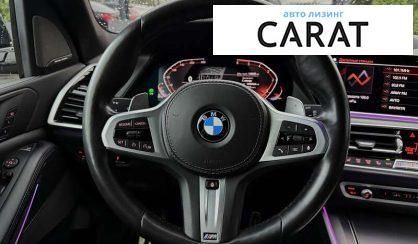 BMW X5 2020