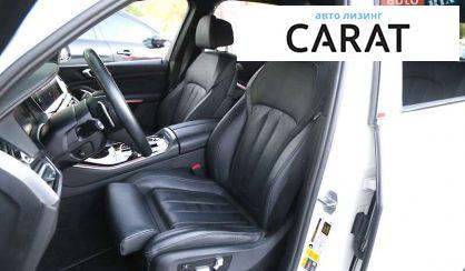 BMW X5 2020