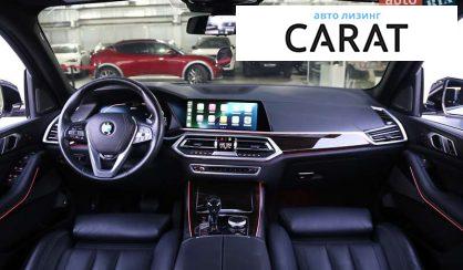 BMW X5 2020