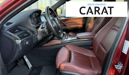 BMW X6 2012