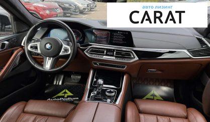 BMW X6 2020
