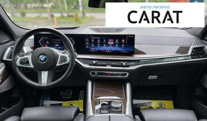 BMW X6 2023