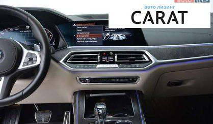 BMW X7 2019