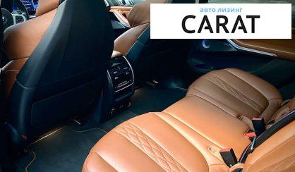 BMW X7 2023