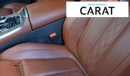 BMW X7 2024