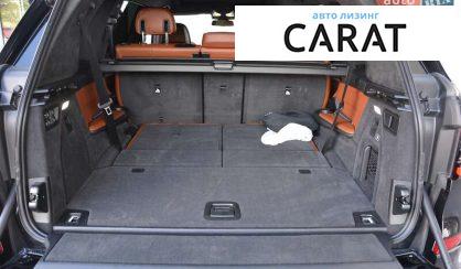 BMW X7 2024