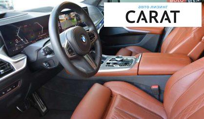 BMW X7 2024