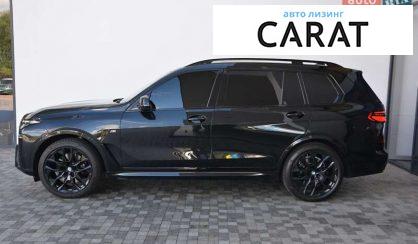 BMW X7 2024