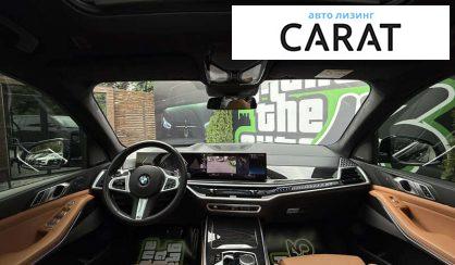 BMW X7 2022
