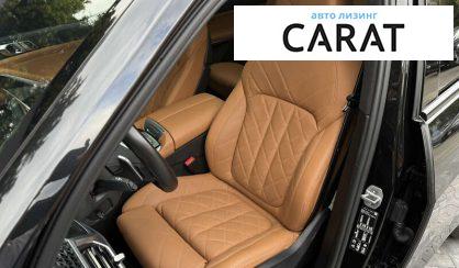 BMW X7 2022