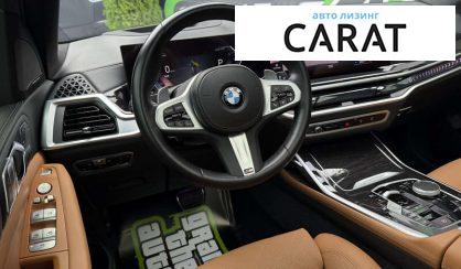 BMW X7 2022