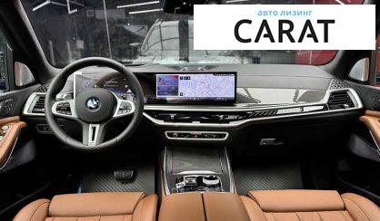 BMW X7 2025