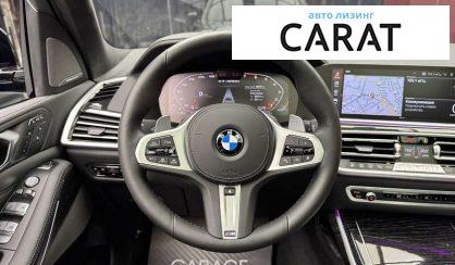 BMW X7 2021