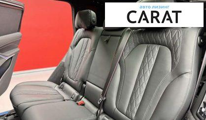 BMW X7 2023
