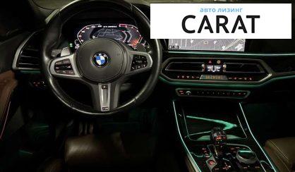 BMW X7 2022