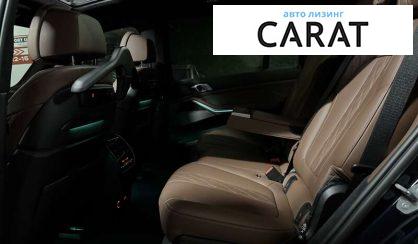 BMW X7 2022