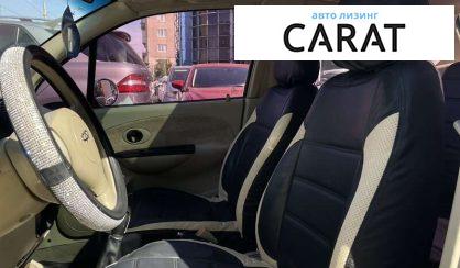 Chery QQ 2011