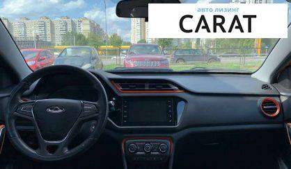 Chery Tiggo 2019