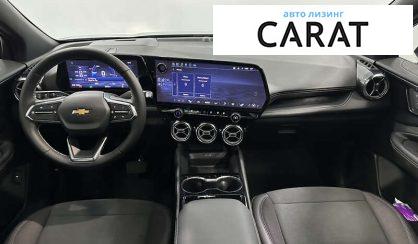 Chevrolet Blazer 2024