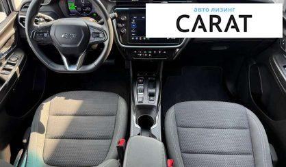 Chevrolet Bolt EV 2023