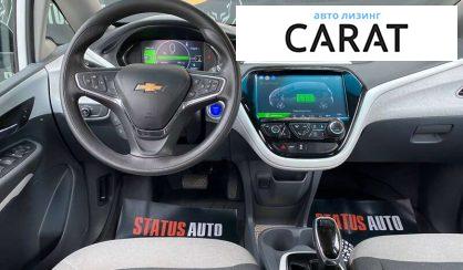 Chevrolet Bolt EV 2020