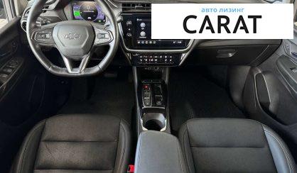 Chevrolet Bolt EV 2023
