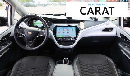 Chevrolet Bolt EV 2020