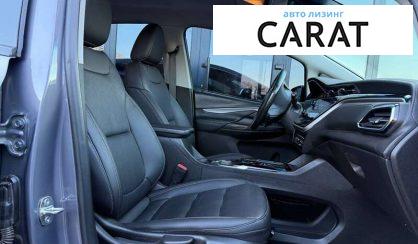 Chevrolet Bolt EV 2022