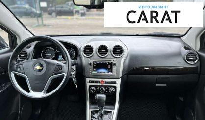 Chevrolet Captiva 2013