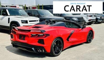 Chevrolet Corvette 2021