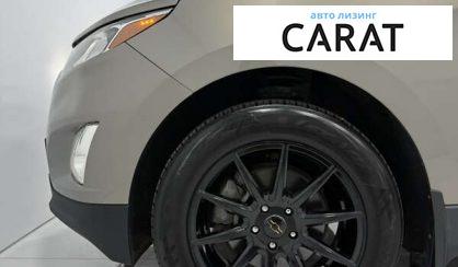 Chevrolet Equinox 2018