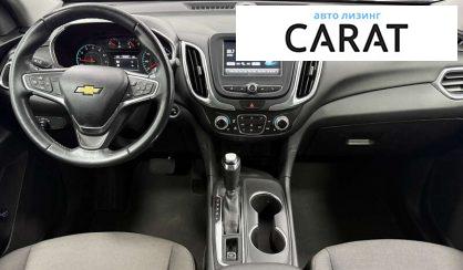 Chevrolet Equinox 2018