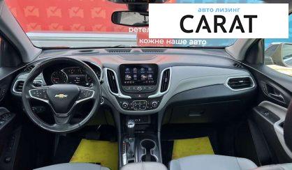 Chevrolet Equinox 2019