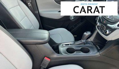 Chevrolet Equinox 2019