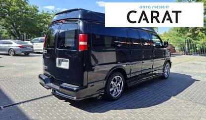Chevrolet Express пасс. 2008
