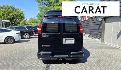 Chevrolet Express пасс. 2008