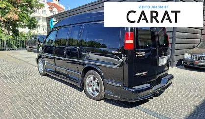 Chevrolet Express пасс. 2008
