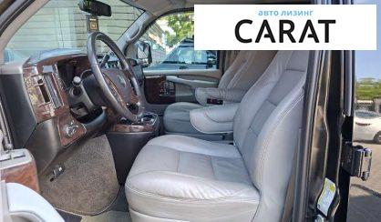 Chevrolet Express пасс. 2008