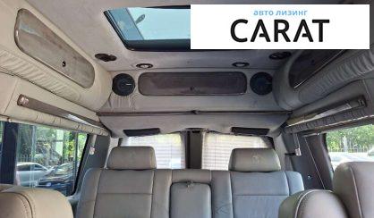 Chevrolet Express пасс. 2008